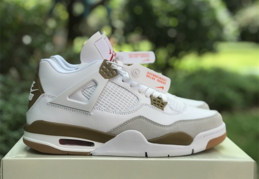 Nike SB x Air Jordan 4    DR5415-120     40-47.5